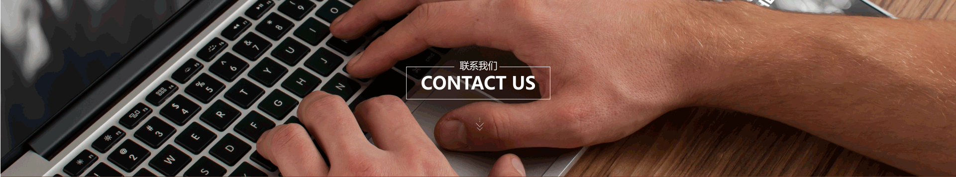 Pic-Contact us