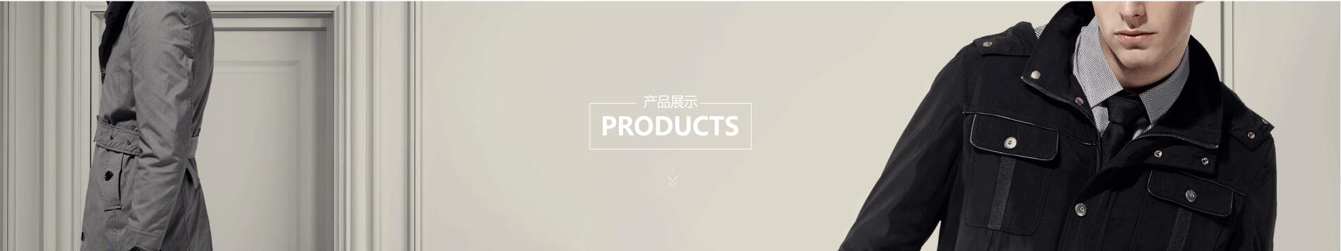 Pic-Products